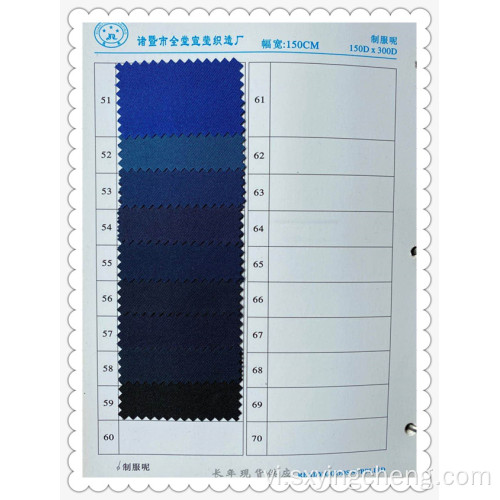 Vải Polyester dày Twill